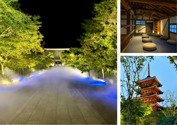 仁和寺