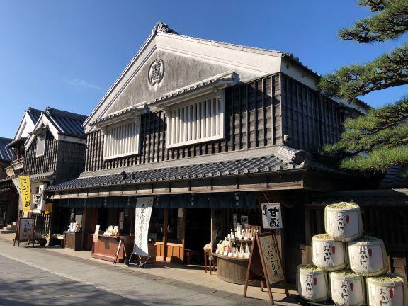 【伊勢萬】日本酒飲み比べ