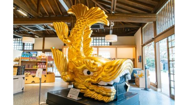 【金シャチ横丁お買い物券付】名古屋城観覧入場券