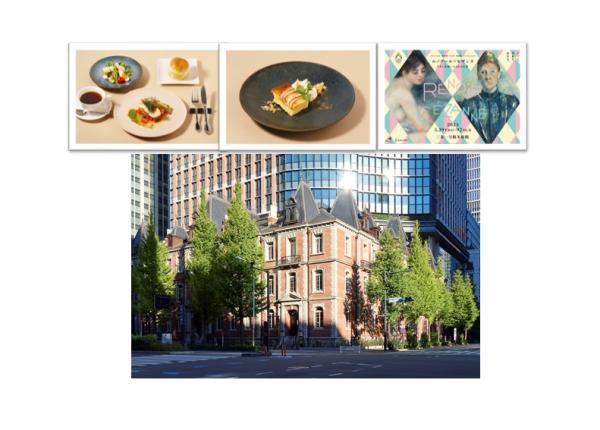 ＜8/21(木)開催＞三菱一号館美術館を楽しみ尽くす！非公開エリア含む建物ツアー+Café 1894+ルノワール・セザンヌ展