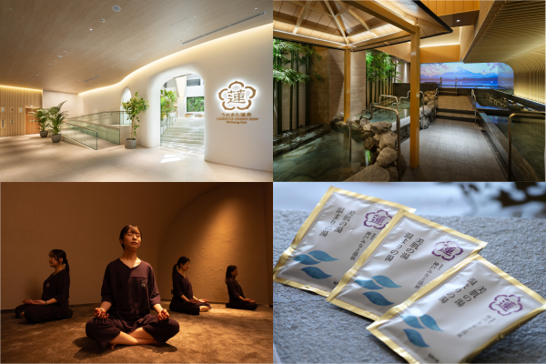【大阪駅直結】うめきた温泉 蓮 Wellbeing Park