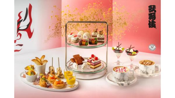 【メルキュール東京日比谷】KABUKI Afternoon Tea（歌舞伎と錦秋のアフタヌーンティー）