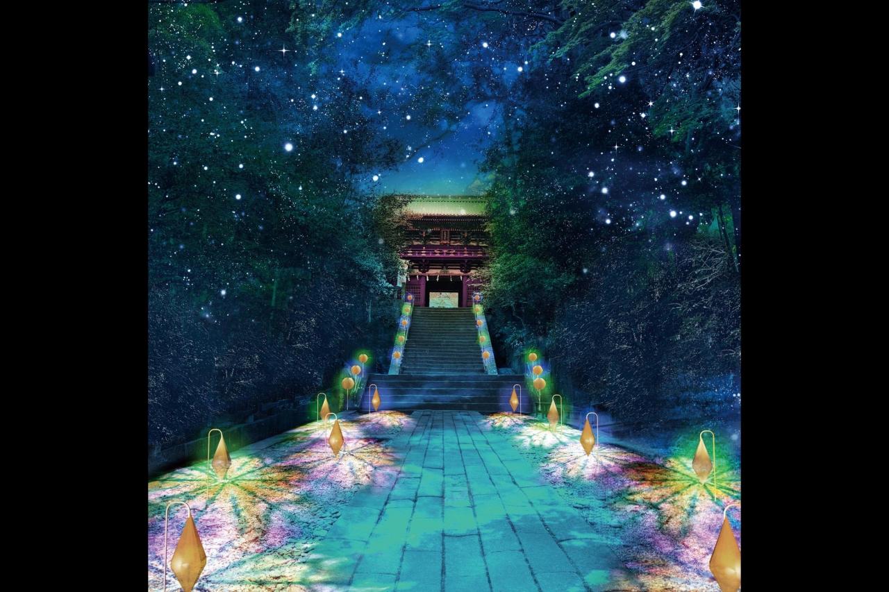 国宝 久能山東照宮 夜間特別拝観「光彩-IRODORI-」