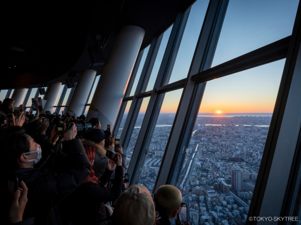 東京スカイツリー®「初日の出特別営業」入場券付きプラン