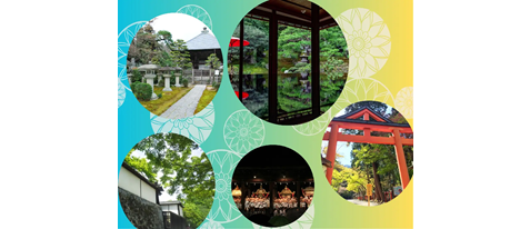 比叡山延暦寺門前町 日吉大社七社めぐりと穴太衆の石積みにふれる（大津・坂本エリア）