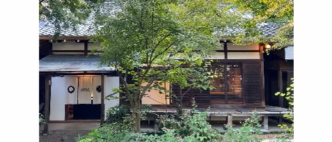 Coffee Base NASHINOKI