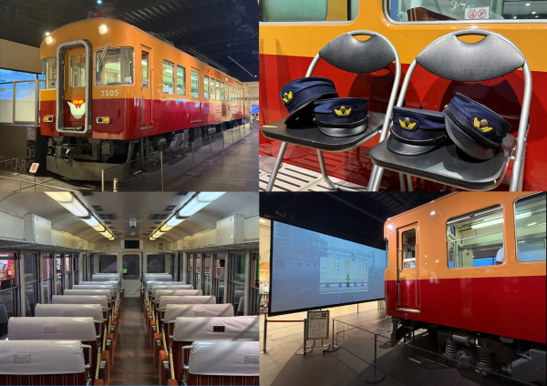 【京阪電車】3505号車デジタル動態保存 運転体験＋缶バッジ付