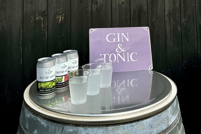 名水百選・長良川伏流水仕込みの贅沢クラフトジントニック3種 飲み比べ