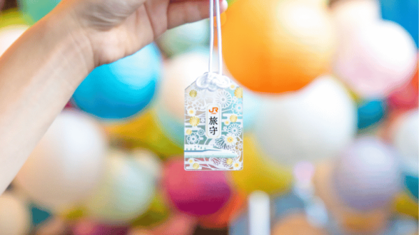 【織田家ゆかりの寺】万松寺×JR東海コラボ「旅守」授与