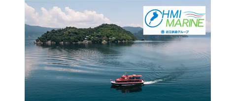 【彦根港発】滋賀のパワースポット びわ湖 竹生島（ちくぶしま）クルーズ