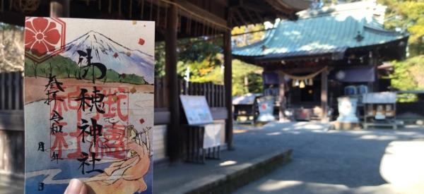 【富士山を望む三保松原】EX限定！「みほのまつがみ」の特別御朱印を御穂(みほ)神社で授与