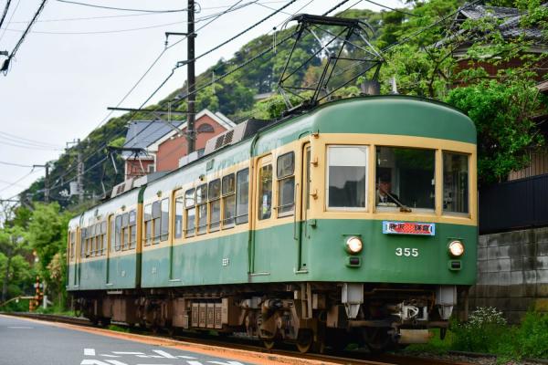 【江ノ電オリジナルA6ミニクリアファイル付き】江ノ電1日乗り放題「のりおりくん」