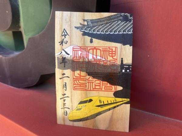 【静岡浅間神社×ドクターイエロー×富士山】EXサービス会員限定！漆の木御朱印✦✦第二弾✦✦