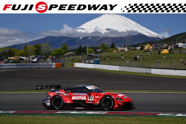 富士スピードウェイに潜入！～プロレーサー解説付き体験走行＆バックヤード見学～日帰りバスツアー