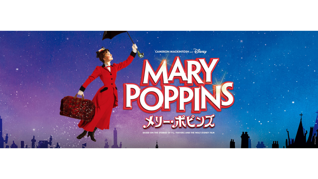 メインビジュアル（イメージ）