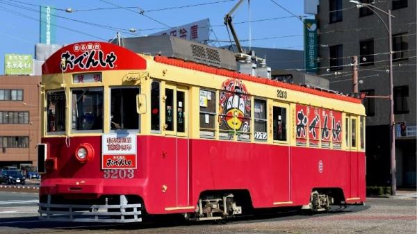 車庫から出発進行！EX会員様限定特別便　豊橋鉄道「おでんしゃ」