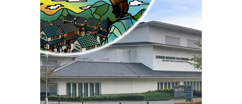 【オリジナルステッカー（©JR東海）付】大和郡山「大河ドラマ館」 入館券プラン