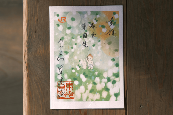 【3～4月限定 ドウダンツツジとお釈迦さま】東光寺×JR東海「飾れる御朱印」授与