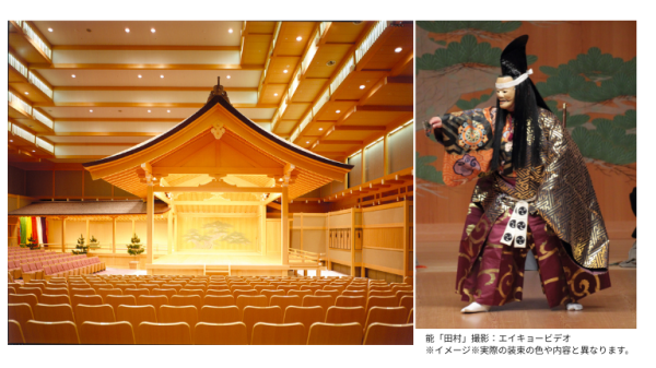 名古屋能楽堂 鑑賞チケット 5月定例公演「豊臣能楽～豊臣家の能と狂言～」