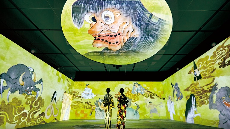 動き出す妖怪展 TOKYO 入館券