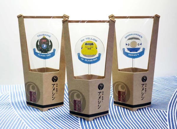 【アメシン×JR東海】浅草土産におすすめ！選べる「うちわ飴」お持ち帰りセット