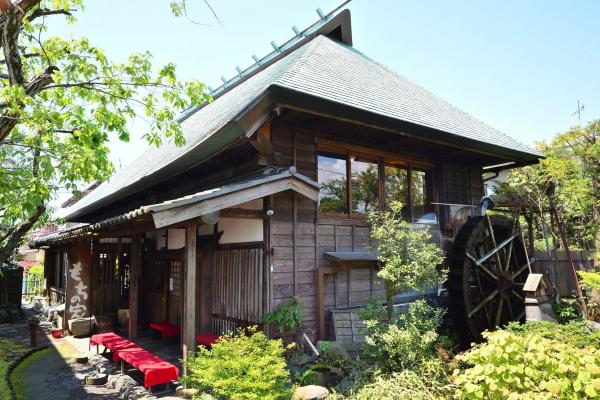 【席予約】古民家「もちの家」でいただくランチと東海道名物のおもち