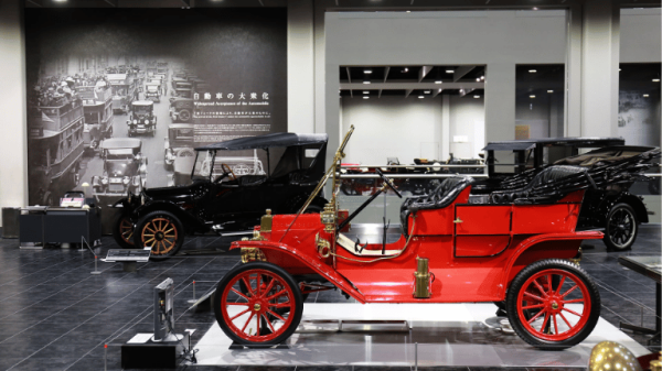 【オリジナルグッズ付】トヨタ博物館入場券