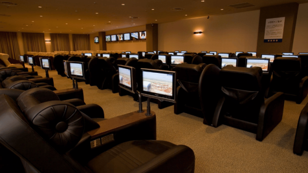 【湯～とぴあ宝】最大29時間利用可能！ゆったりご滞在プラン