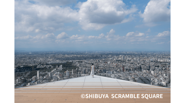 SHIBUYA SKY（渋谷スカイ） 入場チケット（10時～14時入場）