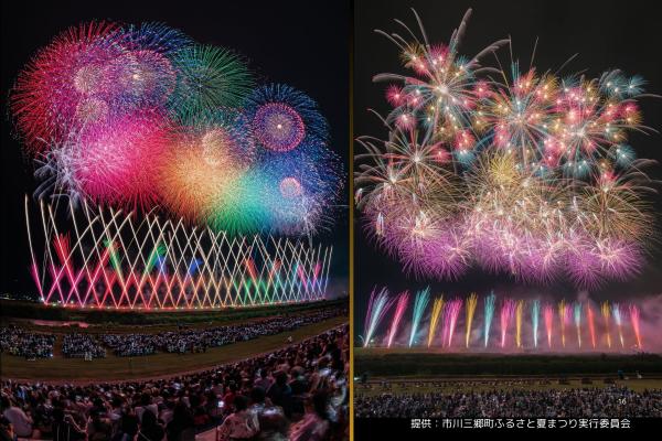 【第38回　神明の花火】2026年8月7日(金)開催！有料観覧席チケット♪EX旅先予約にて先行販売中！
