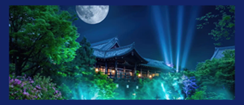 【初夏の青もみじライトアップ】ZEN NIGHT 東福寺　観覧券（EXサービス会員限定価格）