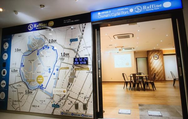 【ラフィネランニングスタイル Neo店】気軽に楽しく皇居ラン！EX会員価格プラン