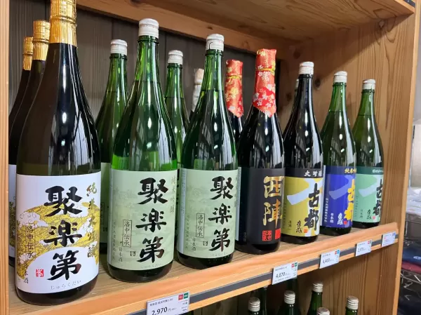 【レア酒も登場!?】佐々木酒造 選べる日本酒飲み比べ試飲プラン