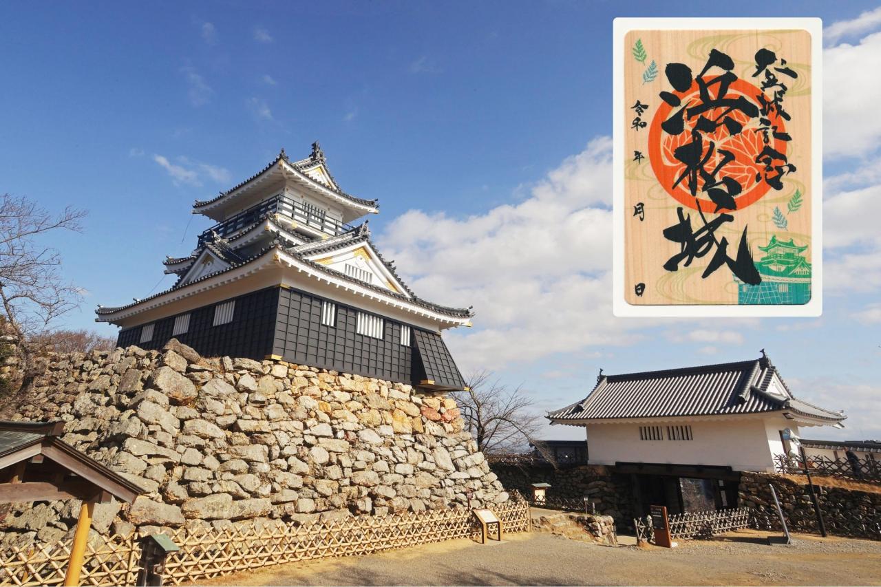 天竜ひのきの御城印と浜松城※イメージ　撮影：2023年3月