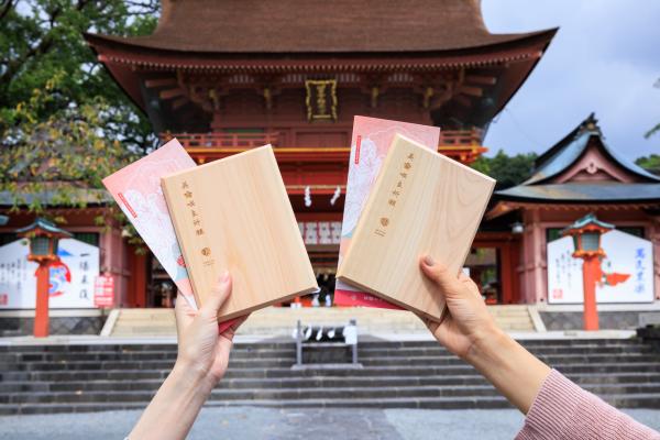 富士山本宮浅間大社「コノハナサクヤヒメ」と富士山の湧き水に祈る美の願い体験