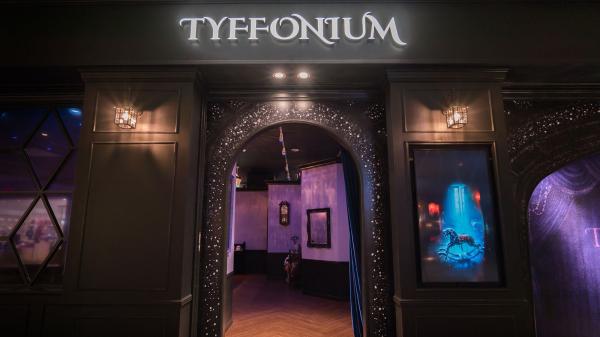 TYFFONIUM　お台場